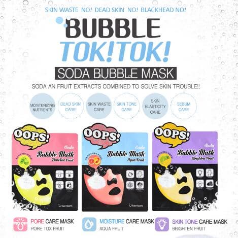 Berrisom Soda Bubble Mask